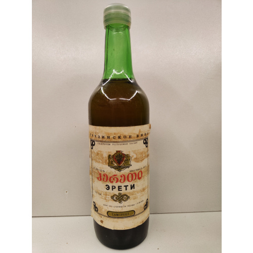 Эрети 0,5л СССР