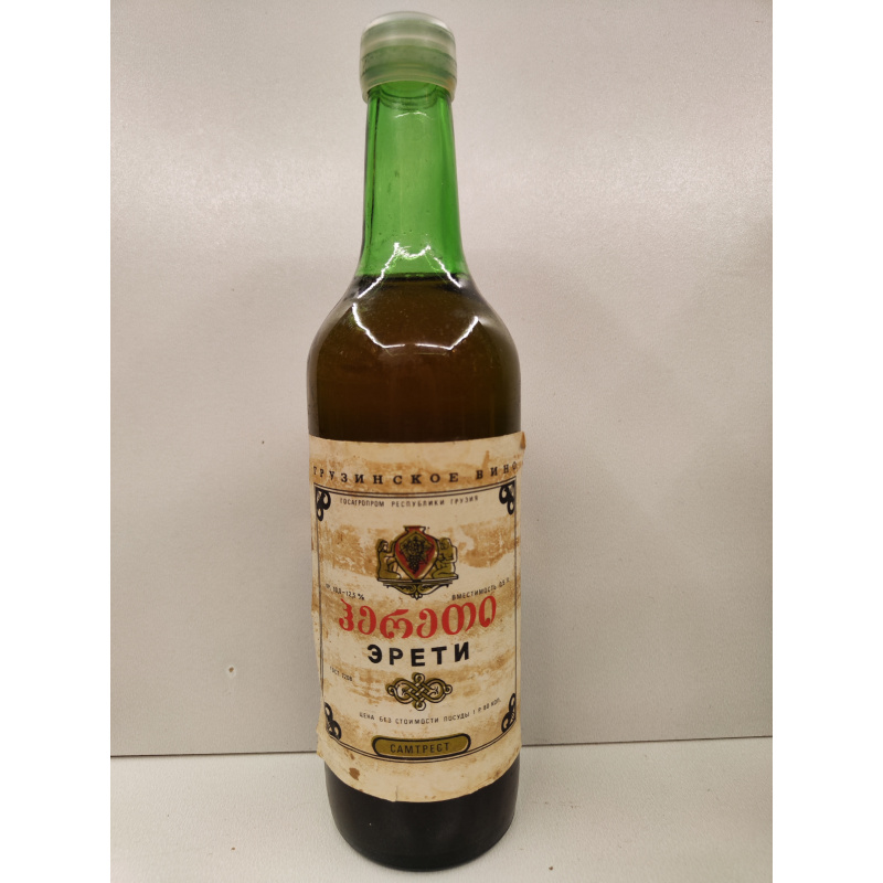 Эрети 0,5л СССР