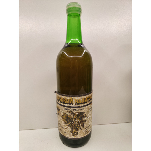 Бренди 0,7л СССР