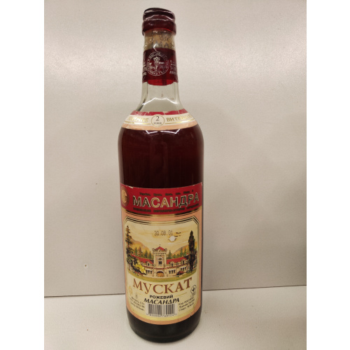 Мускат розовый Массандра 0,7л Украина
