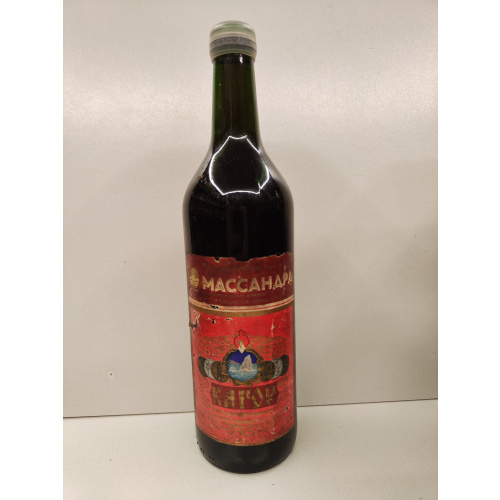 Кагор Южнобережный Массандра0,7л СССР