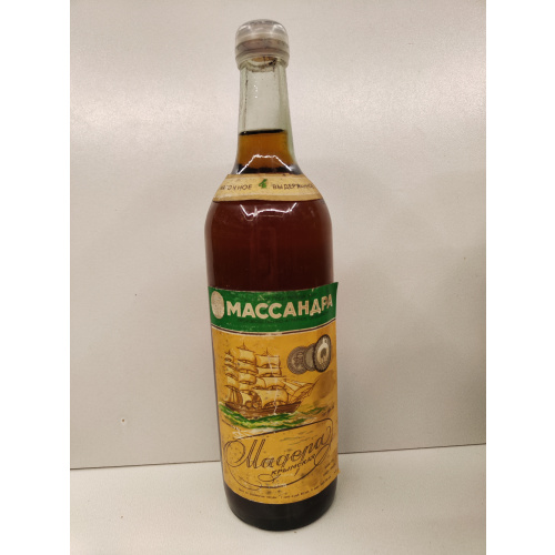 Мадера Крымская Массандра   0,7л СССР