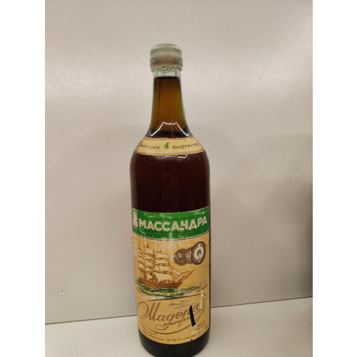 Мадера Крымская Массандра   0,7л СССР