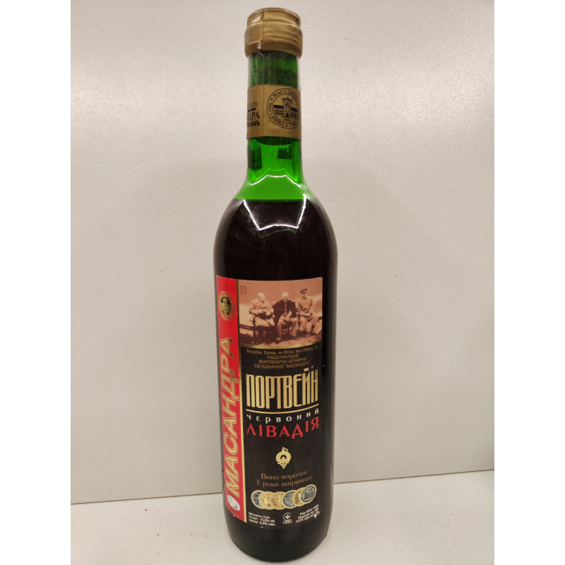 Портвейн Ливадия Массандра 2003г 0,5л Украина
