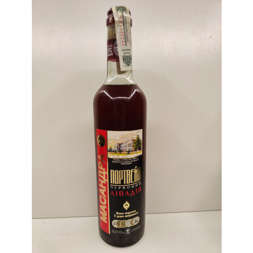 Портвейн Ливадия Массандра 2001г 0,5л Украина