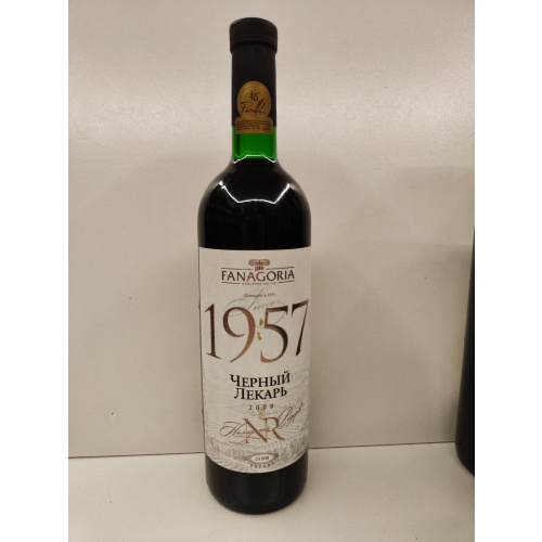 Черный Лекарь 2009г 0,75л Россия