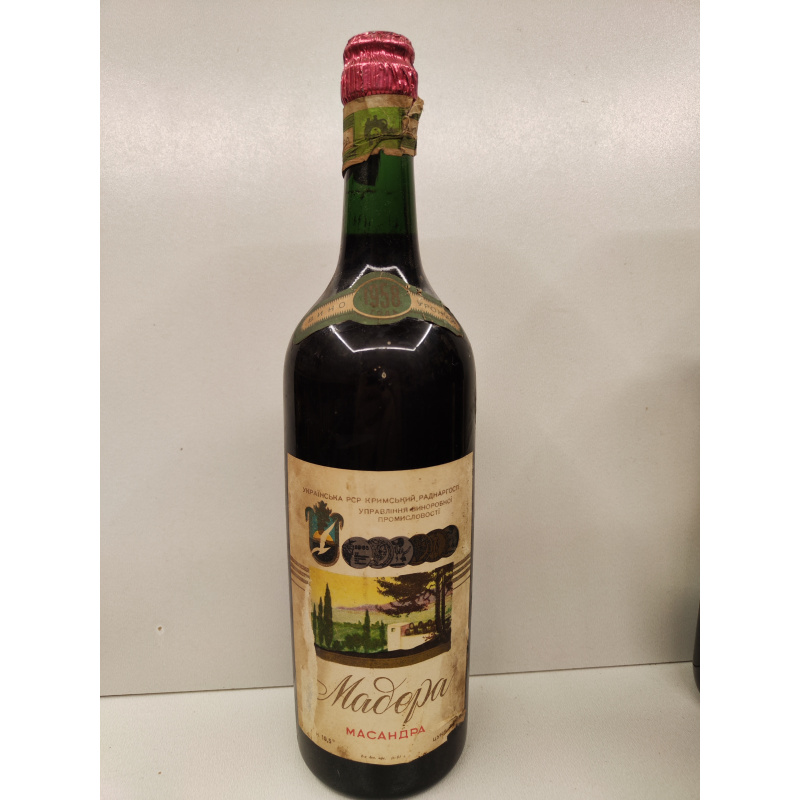 Мадера Массандра 1958г 0,75л СССР