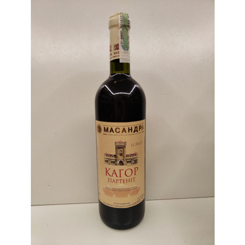 Партенит(Кагор) Массандра  2013г 0,75л Украина