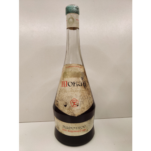 Токай Южнобережный Массандра 1975г 0,75л СССР