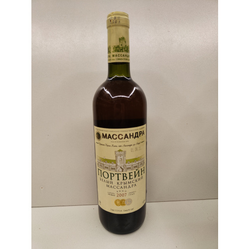 Портвейн  Крымский Массандра  2007г 0,75л Украина