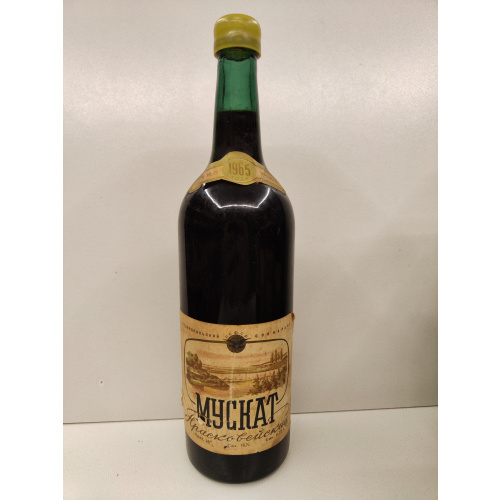 Мускат Прасковейский 1965г 0,75л СССР
