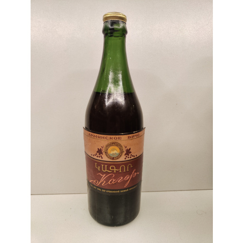 Кагор 1965г 0,75л СССР