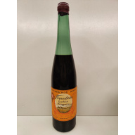 Хирса(Портвейн) 1966г 0,75л СССР