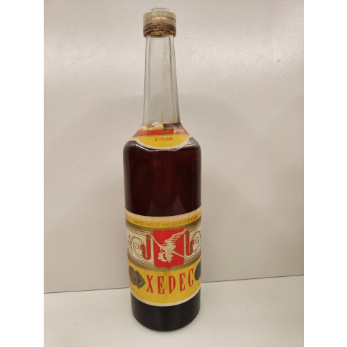 Херес  0,75л СССР