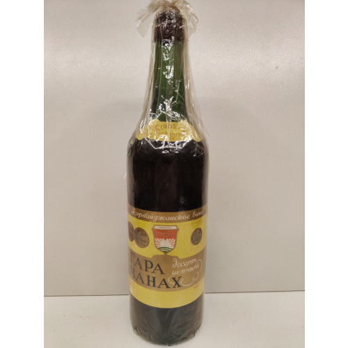 Гара-Чанах 1962г 0,75л СССР