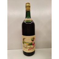 Лидия 1963г 0,75л СССР