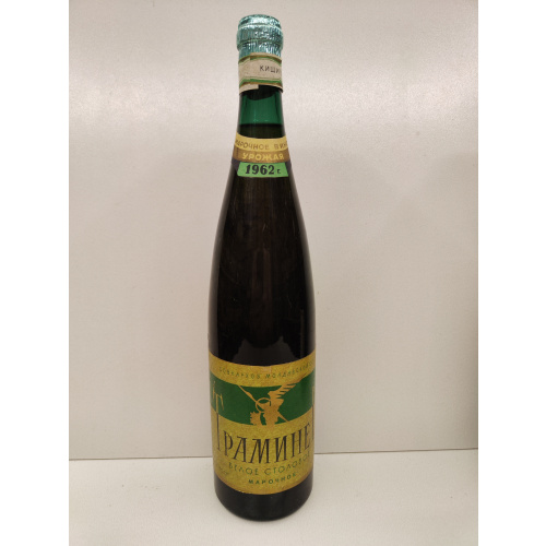 Траминер 1962г 0,75л СССР