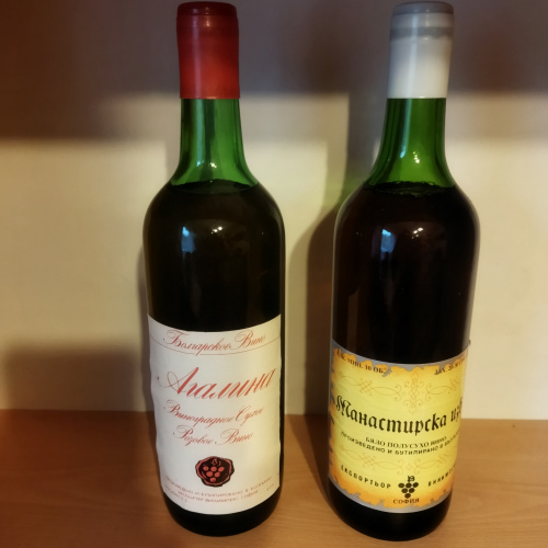 Монастырская изба, Агалина.