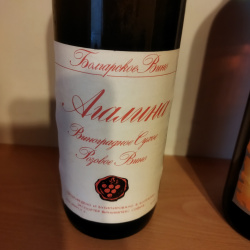 Монастырская изба, Агалина.