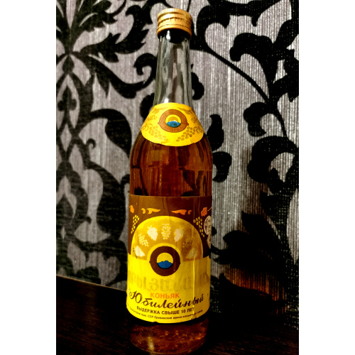 Коньяк Арарат Юбилейный