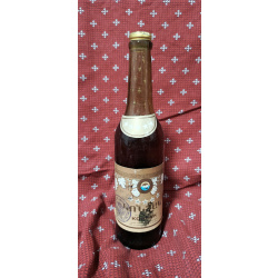 Коньяк Арарат 1986 г.  выпуска