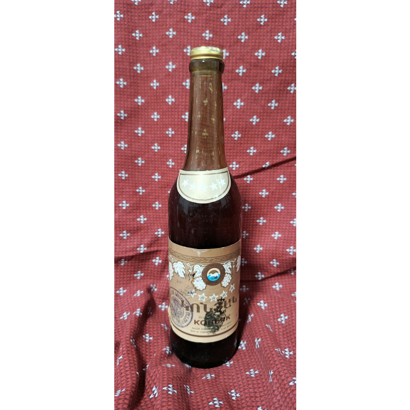 Коньяк Арарат 1986 г.  выпуска