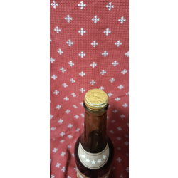 Коньяк Арарат 1986 г.  выпуска