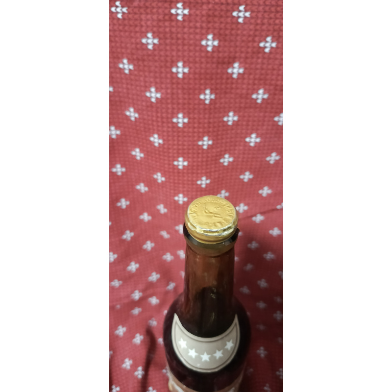 Коньяк Арарат 1986 г.  выпуска