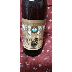 Коньяк Арарат 1986 г.  выпуска