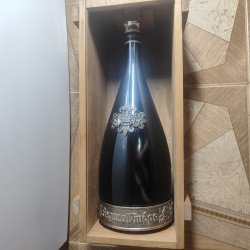 Segura Viudas Cava Brut Reserva Heredad 2012  год