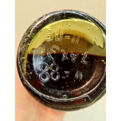 Коньяк Арарат Наири