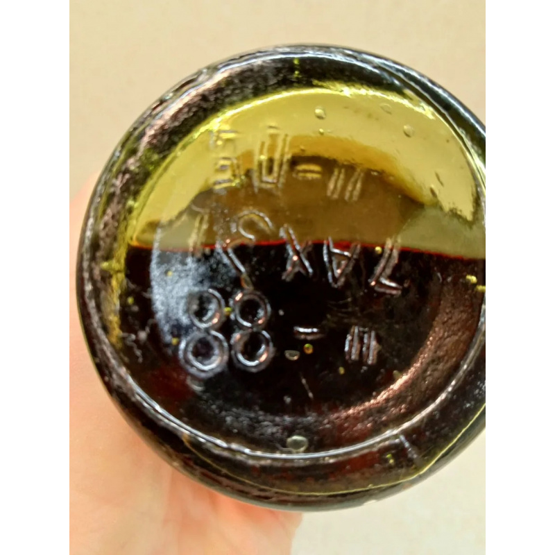 Коньяк Арарат Наири