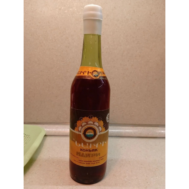 Коньяк Арарат Наири