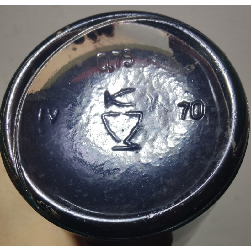 Коллекционное марочное вино Молдавии 1964 г