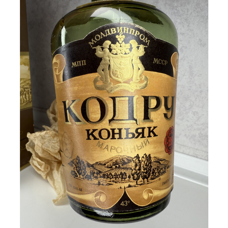 Марочный коньяк «Кодру» МССР