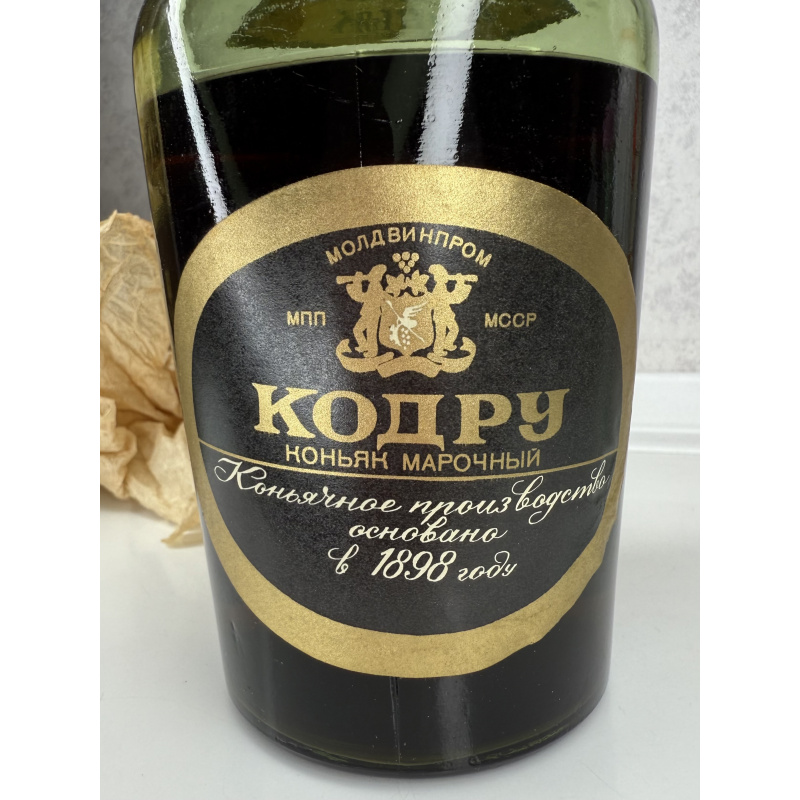 Марочный коньяк «Кодру» МССР