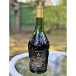 Cognac Camus Napoleon / Коньяк Камю Наполеон I -ый
