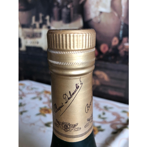 Коньяк Bisquit VSOP