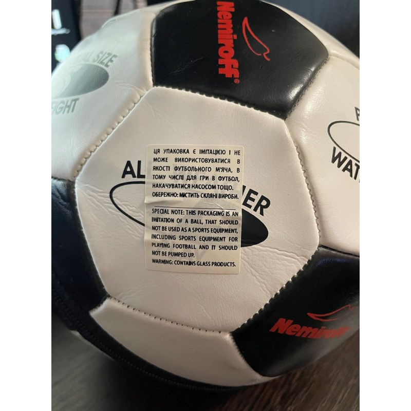 Сувенирный мяч Nemiroff с UEFA Euro 2012 (6 бутылочек по 50 мл)