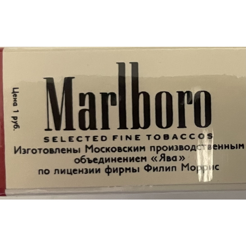 Marlboro