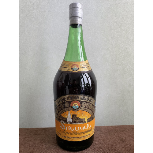 Праздничный