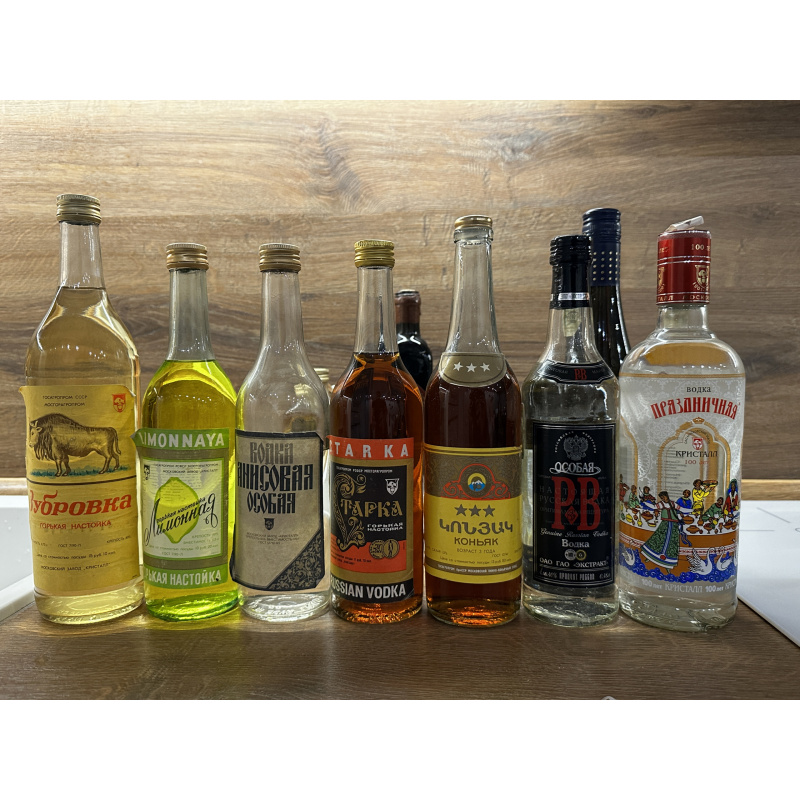 Продам алкоголь времен СССР и более новый