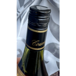 Наполеон Finest V.S.O.P. Product de France