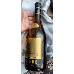 Наполеон Finest V.S.O.P. Product de France