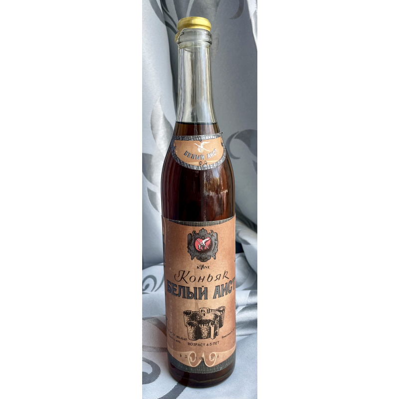 Белый Аист Kvint Тирасполь 0,5L 1994г