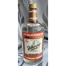 Столичная водка 1,75L привезена из США