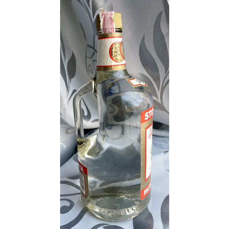 Столичная водка 1,75L привезена из США
