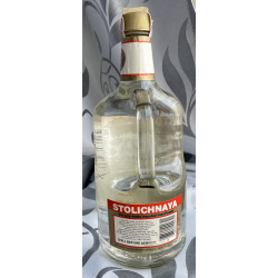 Столичная водка 1,75L привезена из США