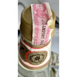 Столичная водка 1,75L привезена из США