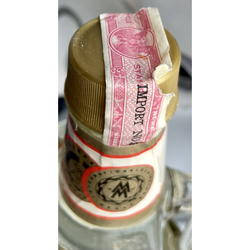 Столичная водка 1,75L привезена из США